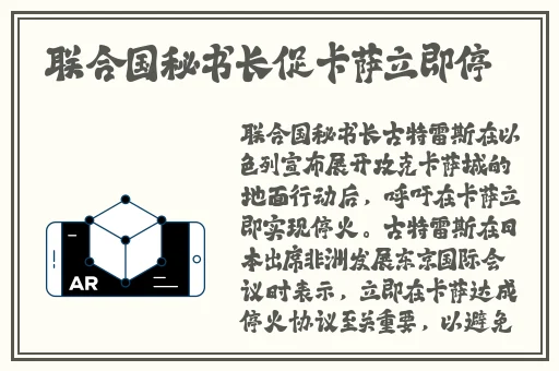强㢨the癶乀pro免费